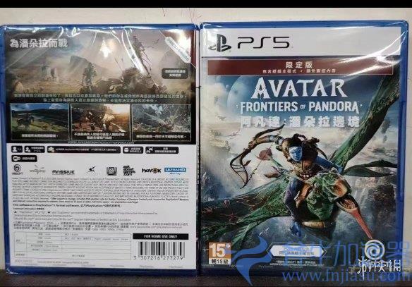 《阿凡达：潘多拉边境》提前发售正式发售日期是12月7日，斧牛加速器助你下载和更新游戏确保流畅体验