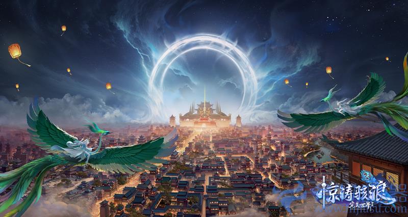 《完美国际2》新资料片&ldquo;长风破浪&rdquo;11月1日公测，斧牛加速器带你抢先体验新内容