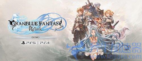  《碧蓝幻想：Relink》什么时候上线，售价多少？