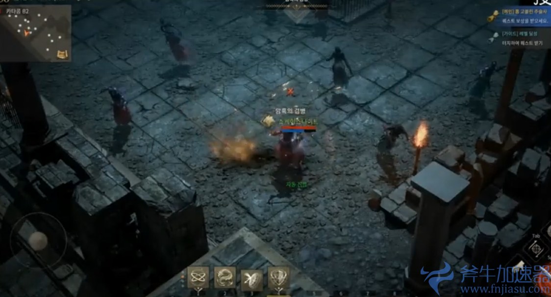 免费注册《ROM:王权之忆》的方法，《ROM:王权之忆》详细的注册流程解析