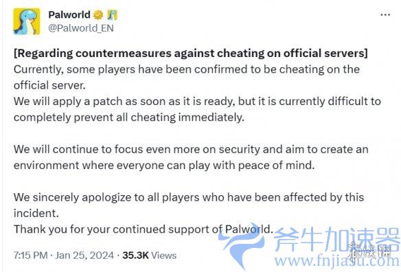 《幻兽帕鲁》官服作弊方法，幻兽帕鲁官服修改作弊