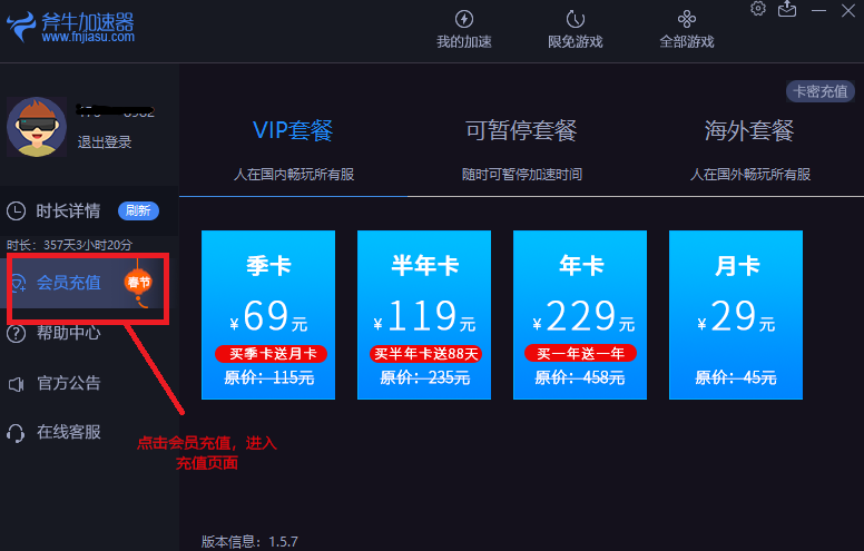 FHH_7}O$SI(F}DS(}$IA}(Q_看图王.png FHH_7}O$SI(F}DS(}$IA}(Q_看图王.png