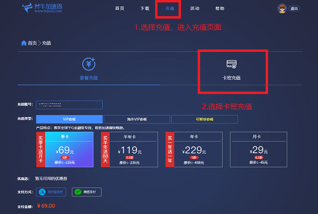 0`L%UKCWB63TE_{@0QZ$Y$7.png 0`L%UKCWB63TE_{@0QZ$Y$7.png