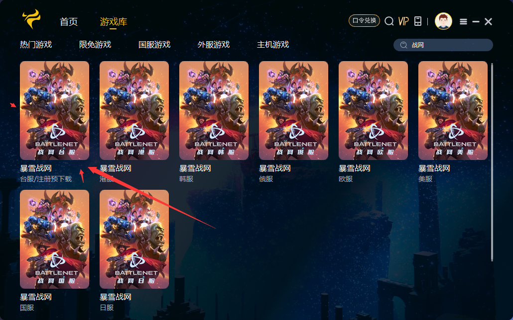 QQ截图20231130094354.png QQ截图20231130094354.png