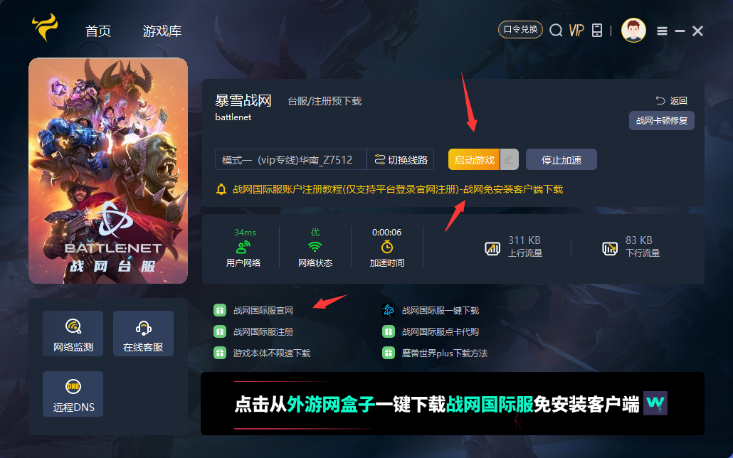 QQ截图20231130094423.png QQ截图20231130094423.png